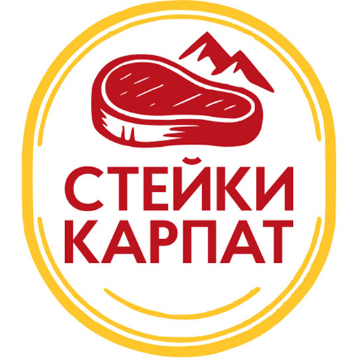Karpat Steaks