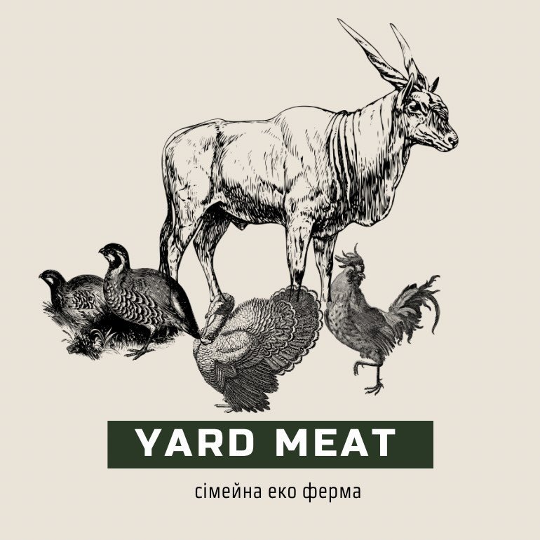 Yard Meat